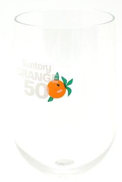 画像1: ノベルティグラス サントリーオレンジ50 ゴブレット2