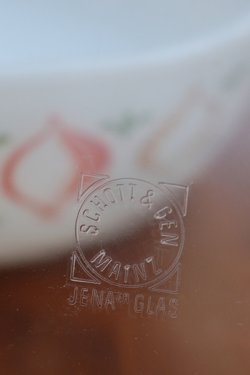 画像3: イエナグラス JENAER GLAS オパール ミルクガラス キャセロール