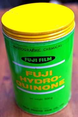 画像1: 古いスチール缶 富士フィルム 富士ハイドロキノン