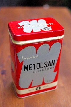 画像1: 古いスチール缶 メトールサン