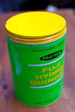 画像2: 古いスチール缶 富士フィルム 富士ハイドロキノン
