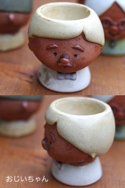 画像2: 陶器製エッグスタンド 人形型