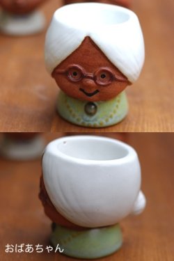 画像3: 陶器製エッグスタンド 人形型
