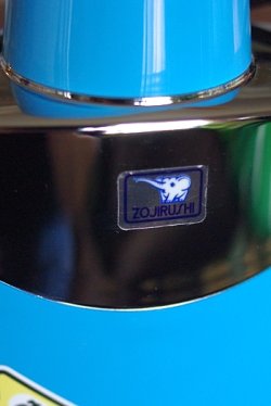 画像2: 象印マホービン 保温水筒 プラボトル みェ〜る PLT-750 水色