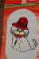 画像1: アイロンアップリケ 赤い帽子の白い犬 (1)