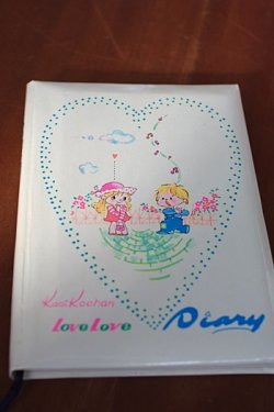 画像1: 日記帳 Love Love Diary