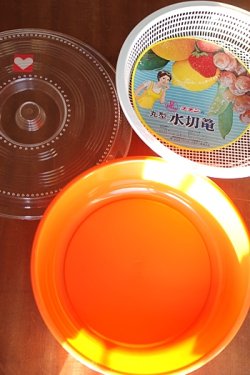 画像5: プチンの丸型水切篭  ザル付保存容器 オレンジ