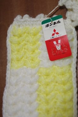 画像4: ミトン 手袋 黄×白