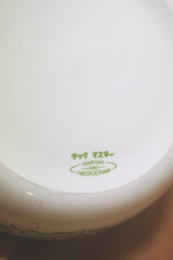 画像3: ナルミ ネオセラム クックマスター 丸型20cm緑花模様