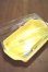 画像1: ユタカ　バターケース 黄色 (1)