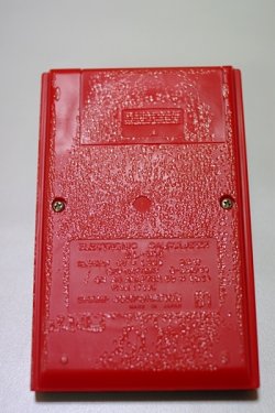 画像3: シャープ エルシーメイト EL-104 八桁計算機 電卓（電子ソロバン）