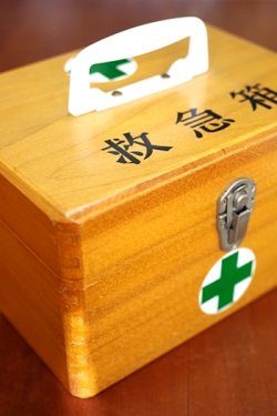 画像1: 救急箱  木製