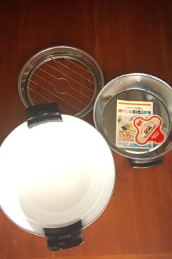 画像2: 象印　ホーロー天ぷら鍋23cm ローゼット