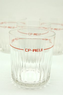 画像1: ノベルティグラス CP-MEIJI