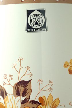 画像3: タイガー魔法瓶 タイガーエアー押すポット