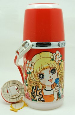 画像1: レトロ少女イラスト水筒