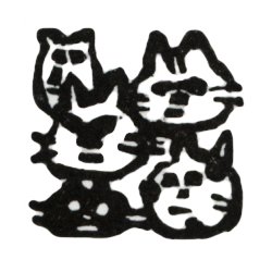 画像1: 石ハンコ 5匹猫 1.2cm角