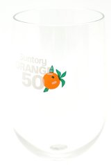 画像: ノベルティグラス サントリーオレンジ50 ゴブレット2