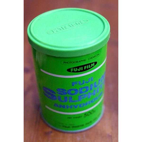 画像1: 古いスチール缶 富士フィルム 富士無水亜硫酸ソーダ (1)