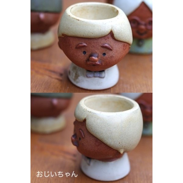 画像2: 陶器製エッグスタンド 人形型 (2)