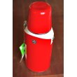画像1: タイガー魔法瓶 保温水筒 ピックボトル 赤 (1)