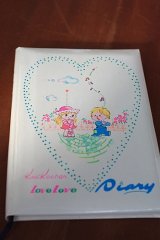 画像: 日記帳 Love Love Diary