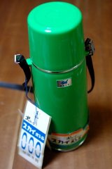 画像: グロリア魔法瓶 犬マーク スカイボトル 保温水筒 グリーン