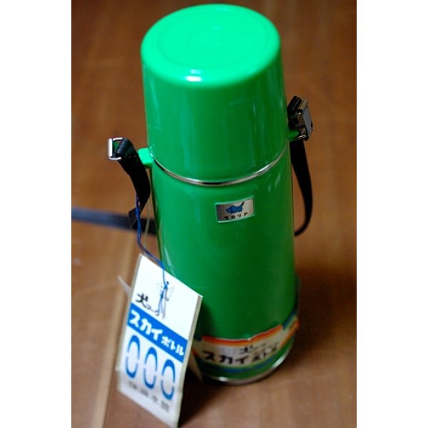 画像1: グロリア魔法瓶 犬マーク スカイボトル 保温水筒 グリーン (1)