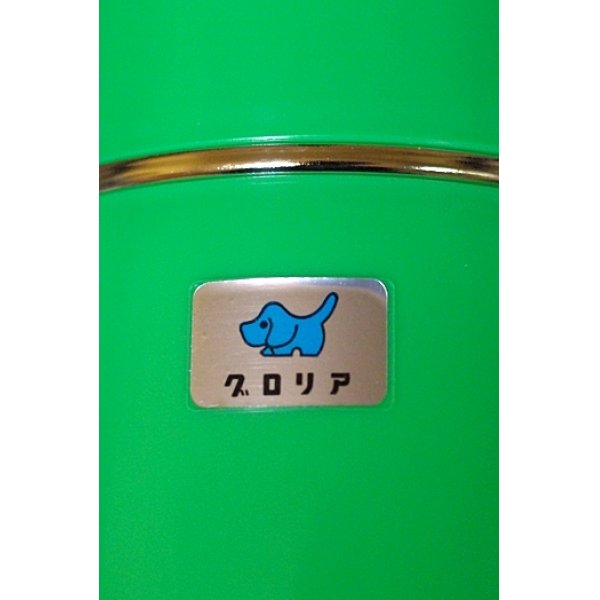 画像3: グロリア魔法瓶 犬マーク スカイボトル 保温水筒 グリーン (3)