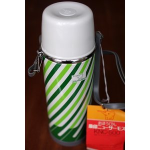 画像: 象印マホービン ニューサーモス KNC-500 魔法瓶水筒 緑ストライプ
