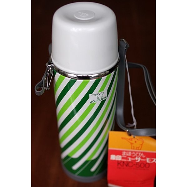 画像1: 象印マホービン ニューサーモス KNC-500 魔法瓶水筒 緑ストライプ (1)