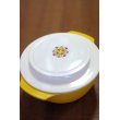 画像1: シルバー シーレックス 丸形保存容器 黄色 花柄 (1)