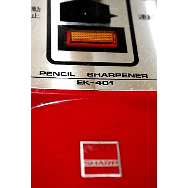 画像5: SHARP 電気えんぴつ削り EK-401 赤 (5)