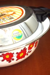 画像: 象印　ホーロー天ぷら鍋23cm ローゼット