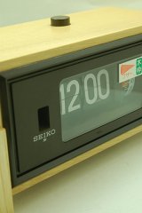 画像: SEIKO(セイコー)アラーム付きパタパタ時計 木枠