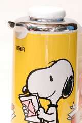画像: タイガー魔法瓶 テーブルポット スヌーピー