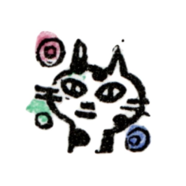 画像2: 石ハンコ 水玉ネコ 1cm角 (2)