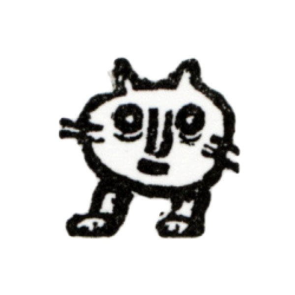 画像1: 石ハンコ 野生ネコ 1cm角 (1)