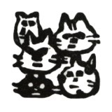 画像: 石ハンコ 5匹猫 1.2cm角