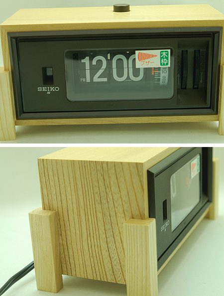 SEIKO(セイコー)アラーム付きパタパタ時計 木枠 - マングル