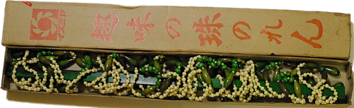 画像: イズミヤ趣味の珠のれん ビーズ暖簾 グリーン 85cm×30cm