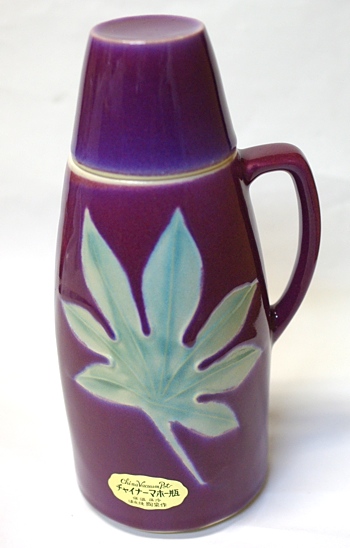 画像: 日陶産業 陶泉作 清水焼 チャイナーマホー瓶  紫