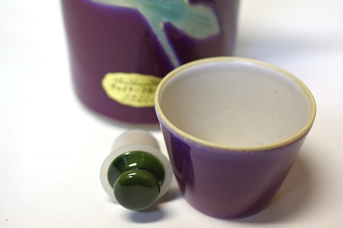 画像: 日陶産業 陶泉作 清水焼 チャイナーマホー瓶  紫