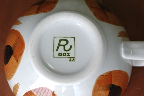 画像: ロジエ(Rosier)大きなカップ＆ソーサー スープカップ