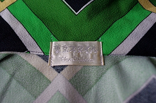 画像: 東京スタイル 長袖シャツ シャツワンピース 緑幾何学模様