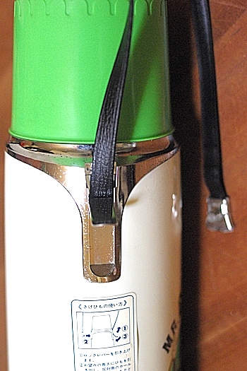 画像: 象印マホービン  PSE-750 魔法瓶水筒 Mr ジャイアンツ