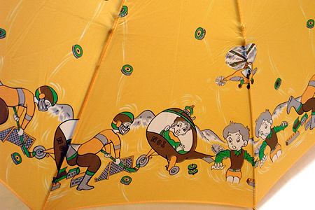 画像: 折り畳み傘　黄色地ホッケー/ヘリコプター柄