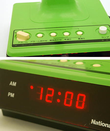 画像: National(ナショナル)デジタル時計付きデスクスタンドライト 緑