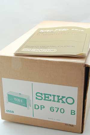 画像: SEIKO(セイコー)アラーム付きパタパタ時計 木枠