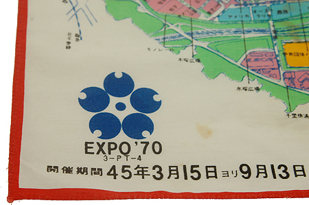 画像: EXPO'70ハンカチ 東芝万博案内図